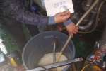 열교환기세관